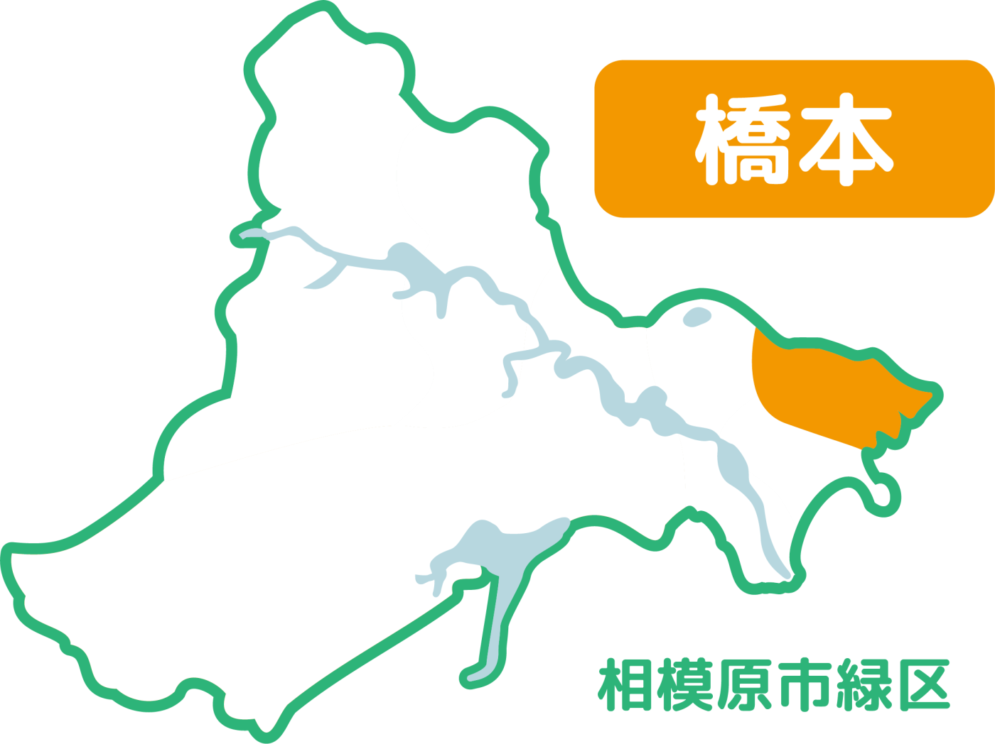 相模原市緑区のなかの橋本地区の位置