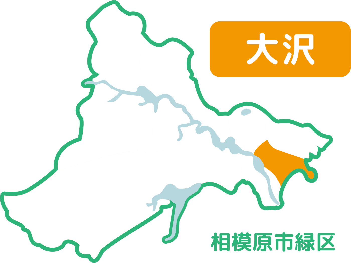 相模原市緑区のなかの大沢地区の位置