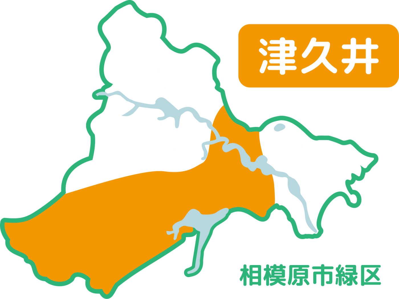 相模原市緑区のなかの津久井地区の位置