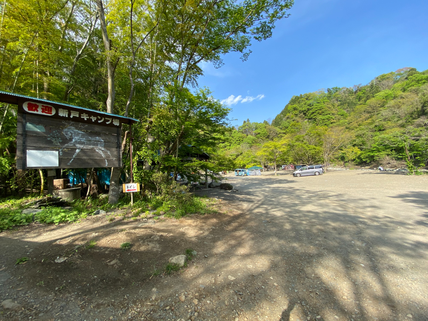 当時のメディア報道・掲載写真