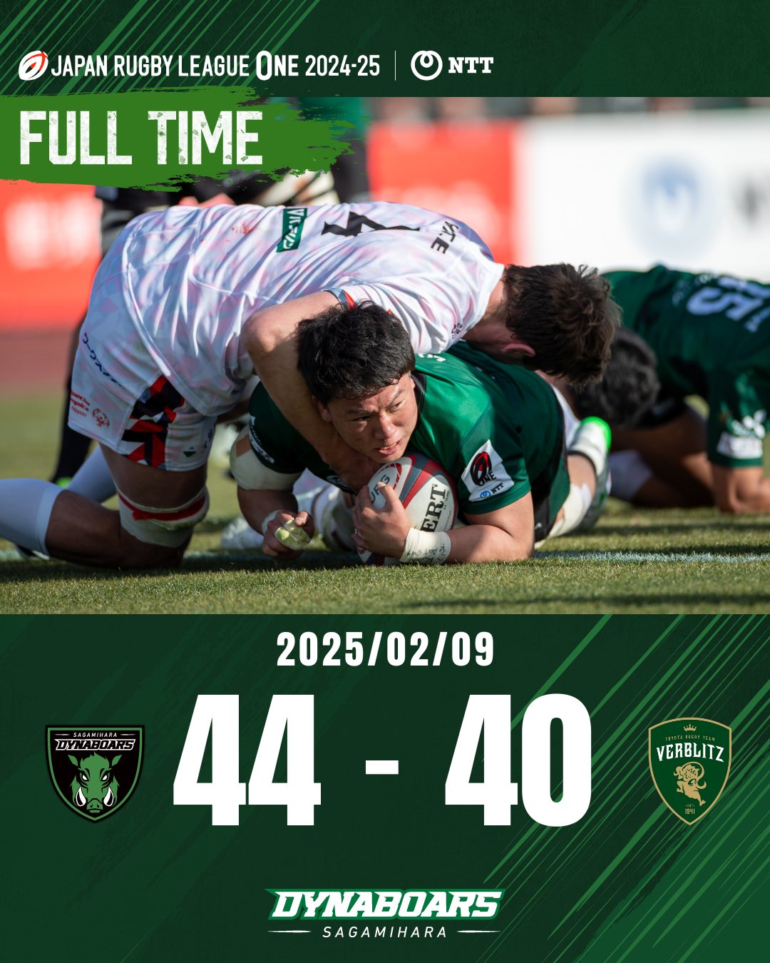 20250209-result.jpg