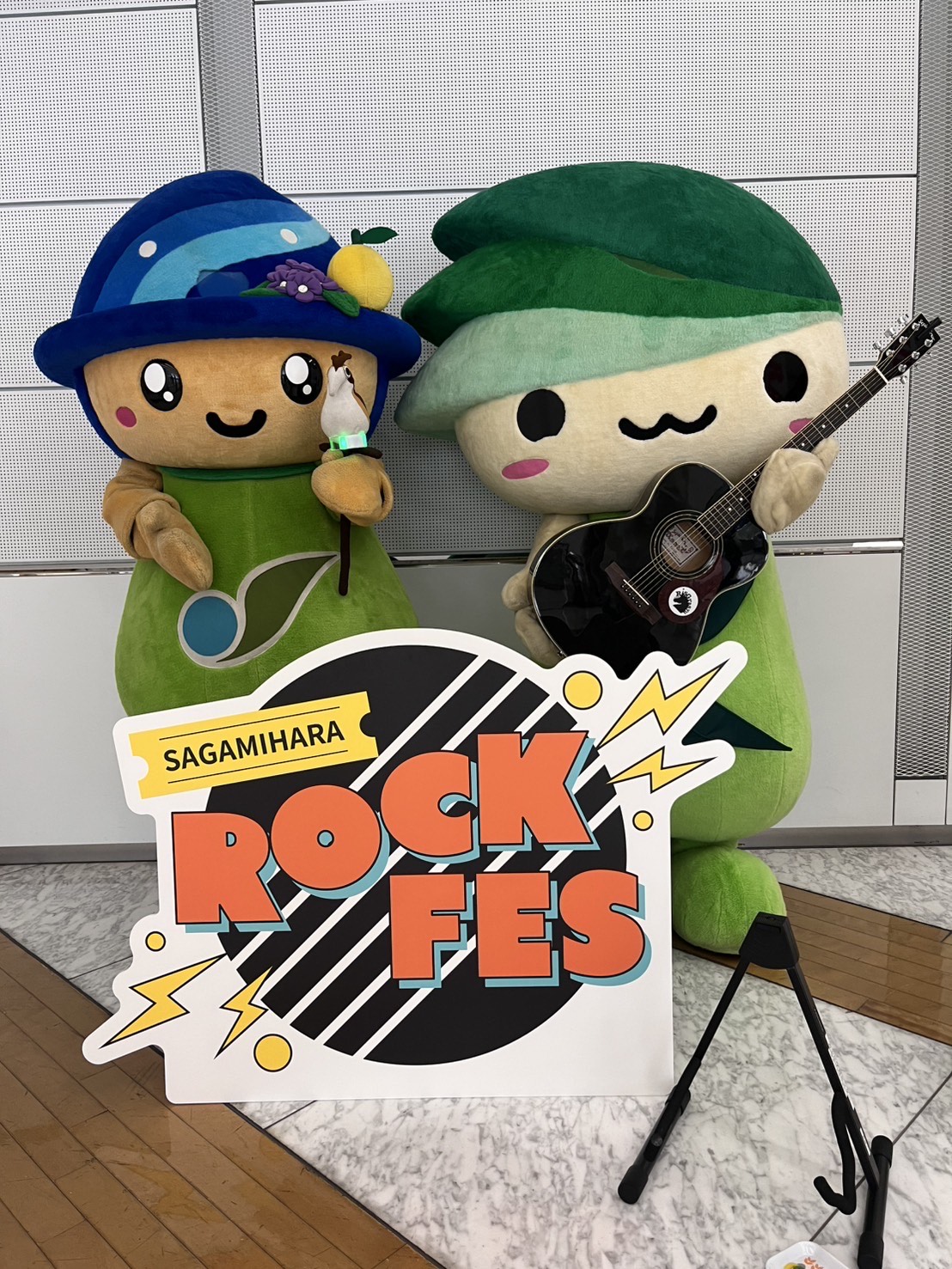 ≪写真掲載中！≫【このイベントは終了しました】【2月2日(日)開催