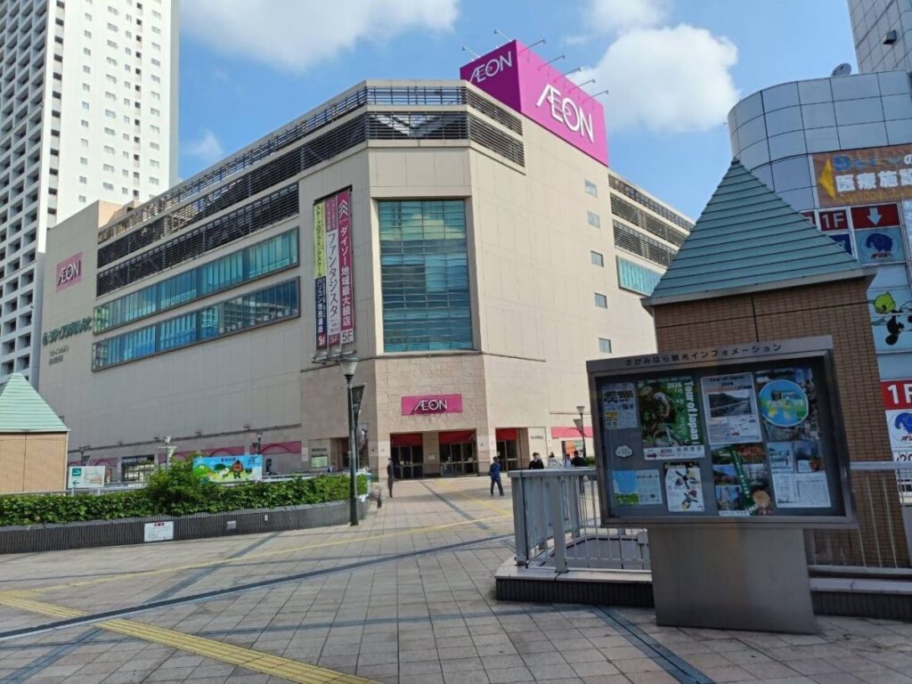 JR橋本駅