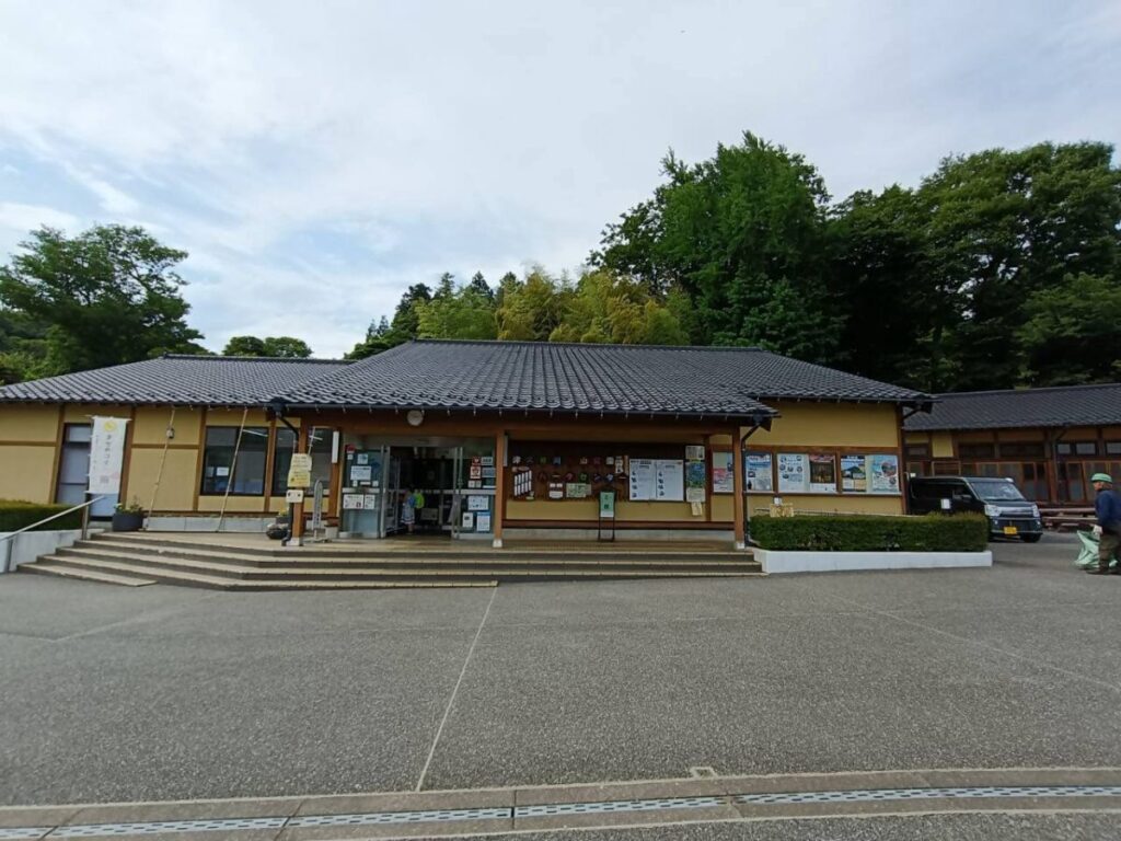 津久井湖城山公園パークセンター